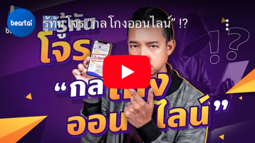 Image is not available