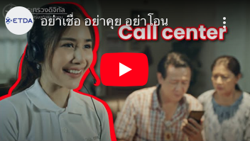 Image is not available