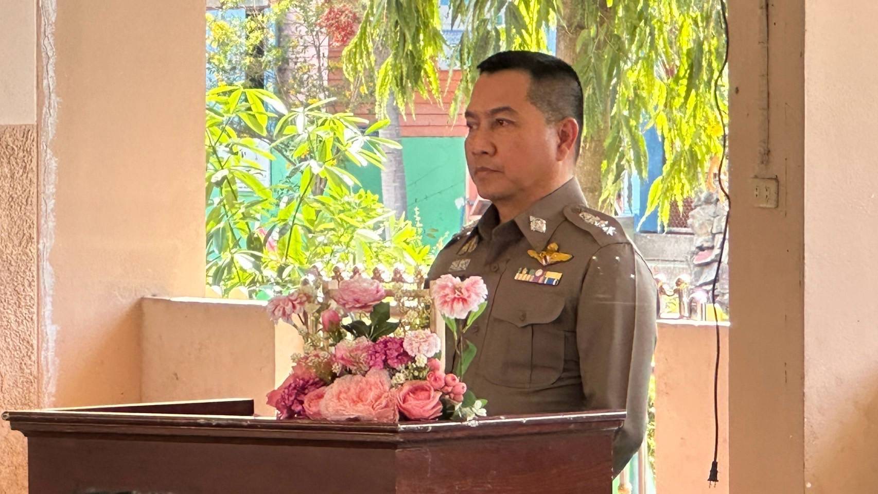 Image is not available