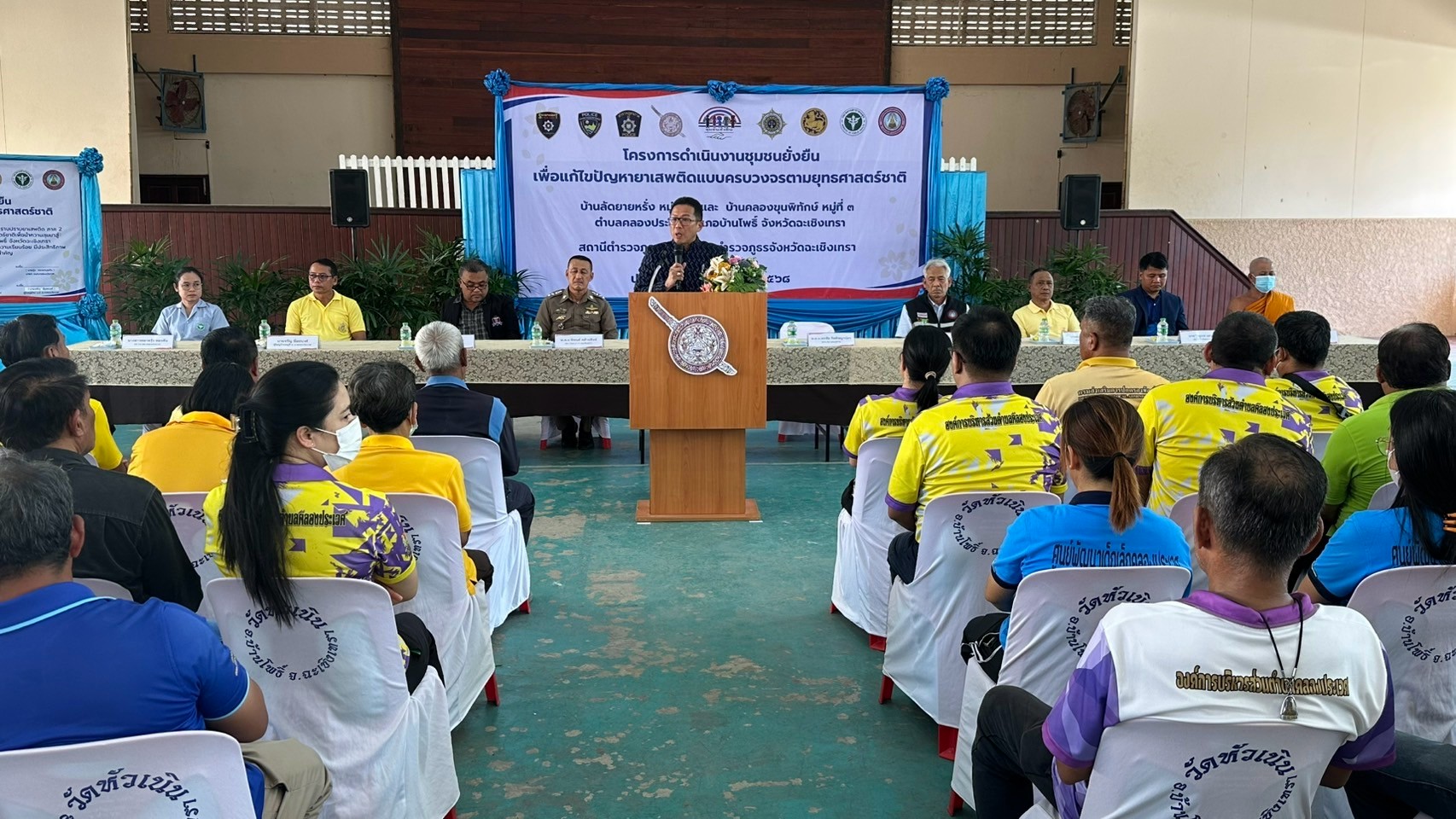 Image is not available