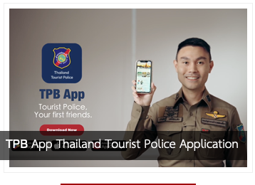 Screen Shot 2568-06-12 at 13.57.28